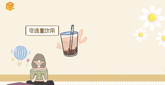 奶茶可以隔夜喝嘛