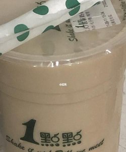 ​隔夜奶茶放冰箱可以喝吗，隔夜奶茶放冰箱第二天不加热能喝吗？