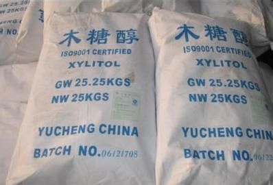 麦芽糖水解方程式