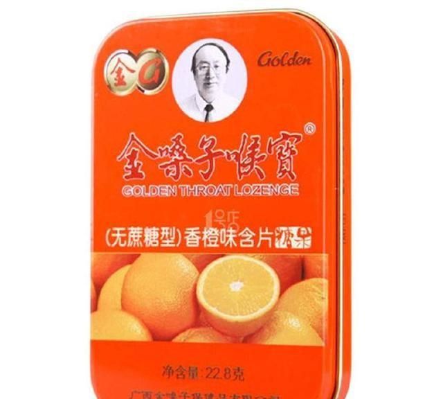 搞笑广告语，你知道哪些搞笑的广告语？图11