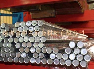 ​al6061是什么材质，al61是什么材质？