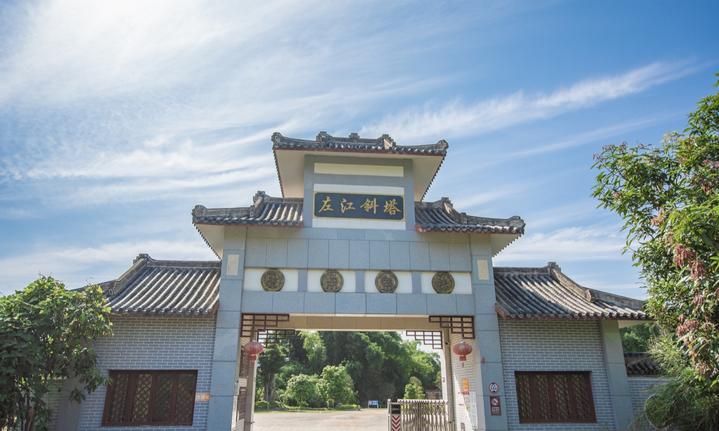 唐宋时候的江州是现在的什么地方