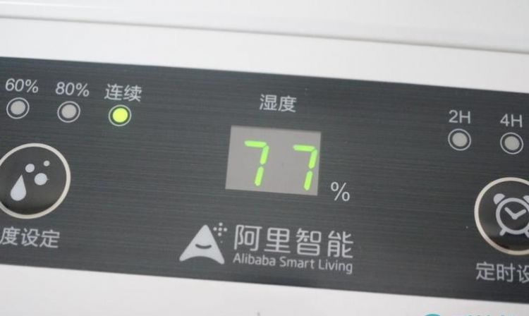 秋季室内湿度70需要除湿吗