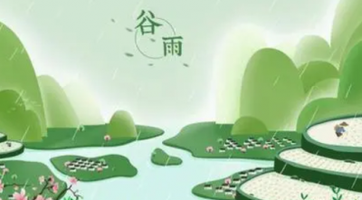 ​谷雨节气的含义是什么,谷雨是什么意思