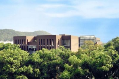 ​湖南省工商学院(湖南工商大学是一本还是二本)