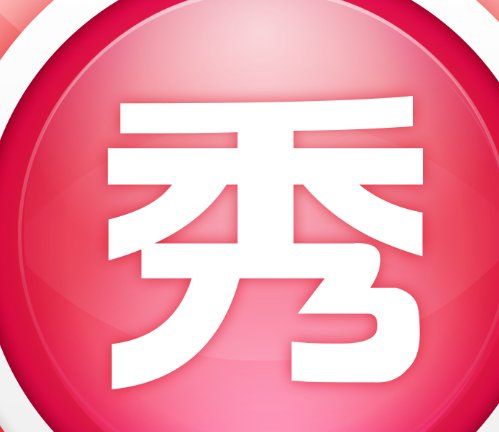 p图软件哪个好用,p图的软件哪个比较好用图2