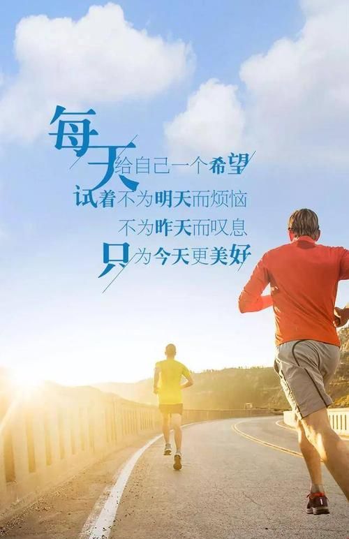 可以勉励自己的一句话小学生