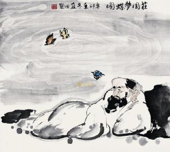 ​庄周梦蝶的寓意，庄周梦蝶所要表达的涵义是什么？