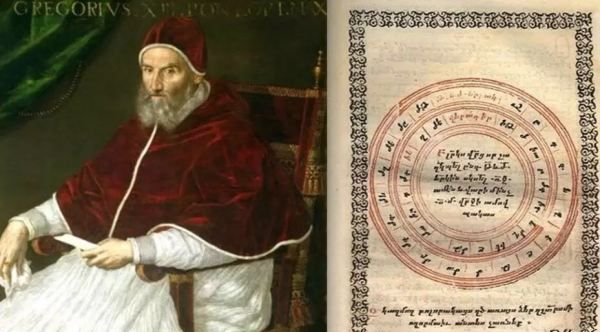 我国是什么时候采用公历的,我国是什么时候采用公历的建国前夕建国后辛亥革命图3