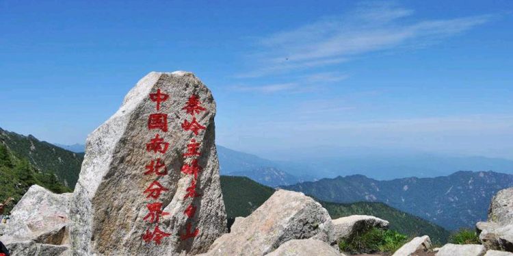 中国的五大名山称为五岳其中中岳是哪座山