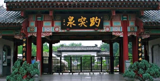 天下第一泉在哪里