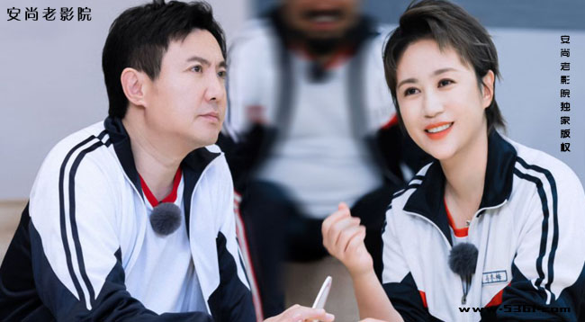 沈腾和马丽是情侣吗？沈腾马丽会结婚吗？