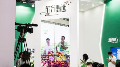 ​一夜冒出 2000 个董宇辉，“切片带货”真那么暴利吗？