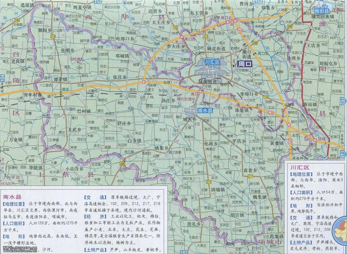 河南周口商水、沈丘、郸城、太康、鹿邑经济现况分析