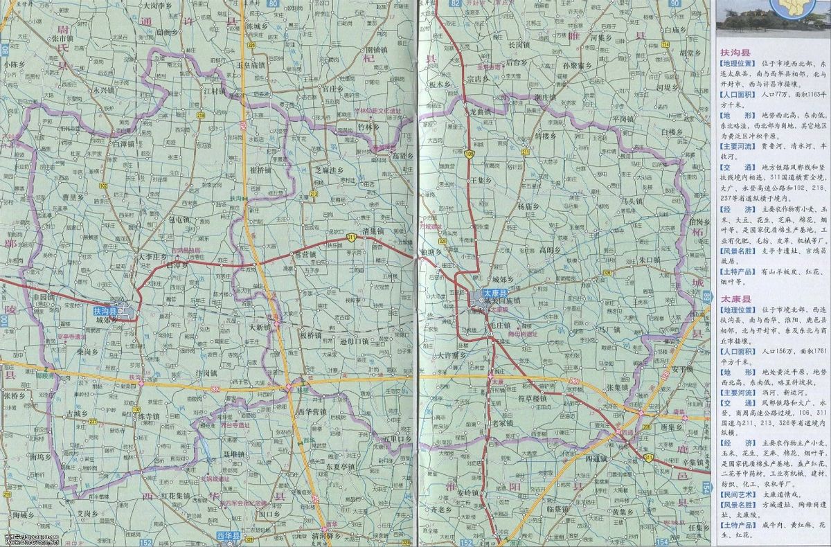 河南周口商水、沈丘、郸城、太康、鹿邑经济现况分析