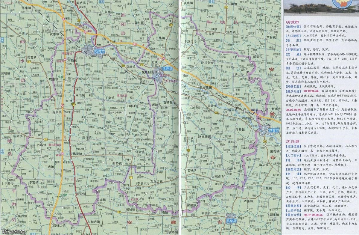 河南周口商水、沈丘、郸城、太康、鹿邑经济现况分析