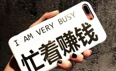 ​用手机怎么挣钱，用手机怎么赚钱，不需要下载任何东西的有没有啥可以赚钱的？