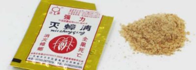 ​蟑螂药粉末多久会失效,蟑螂胶饵多久可以杀死蟑螂