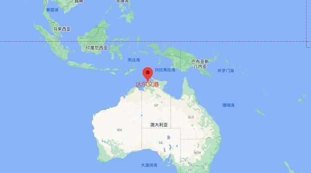 达尔文港属于哪个国家