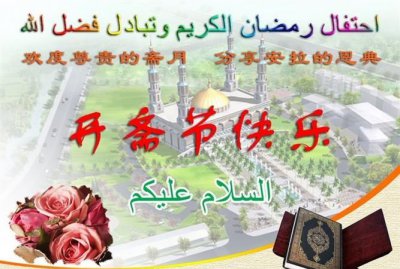 ​7月7日是什么节,今天是什么节是什么节日