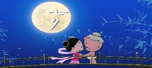 7月7日是什么节,今天是什么节是什么节日图2