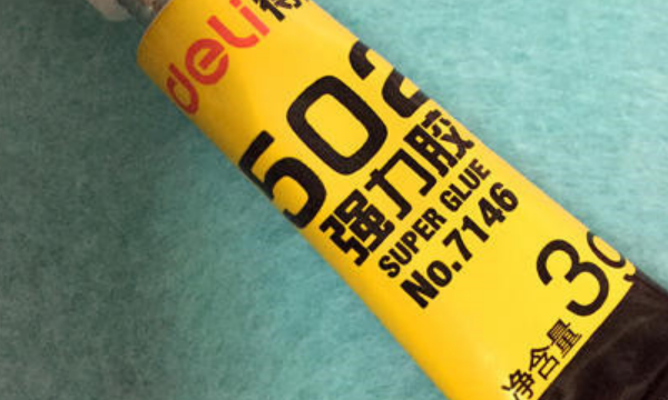 铁用什么胶水能粘住,用什么胶水可以粘住铁图6