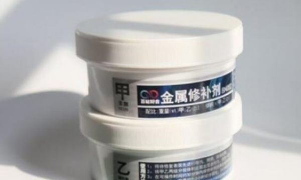 铁用什么胶水能粘住,用什么胶水可以粘住铁图5