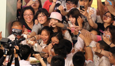 ​可是他有私生饭啥意思,什么是私生饭