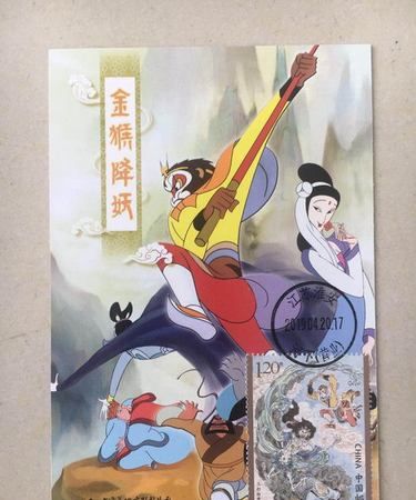 三打白骨精简短故事500字