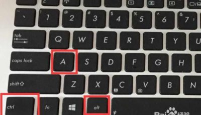 ​qq截图的快捷键，利用电脑qq截图，截的图片在哪里找啊？