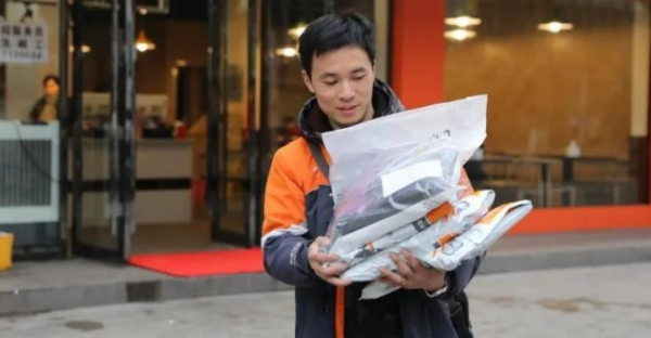 顺丰快递到付价格,顺丰到付运费是双倍吗图1