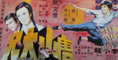 ​地名的由来，“唐山”这个地名的由来有哪些？