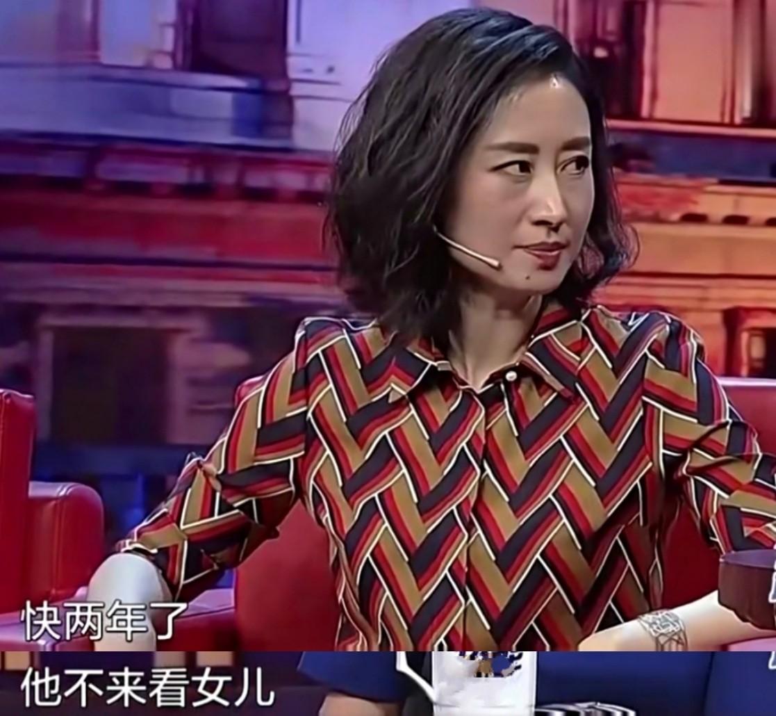 刘敏涛个人资料简介及 ：离婚8年，46岁的刘敏涛，终于迎来了她的春天