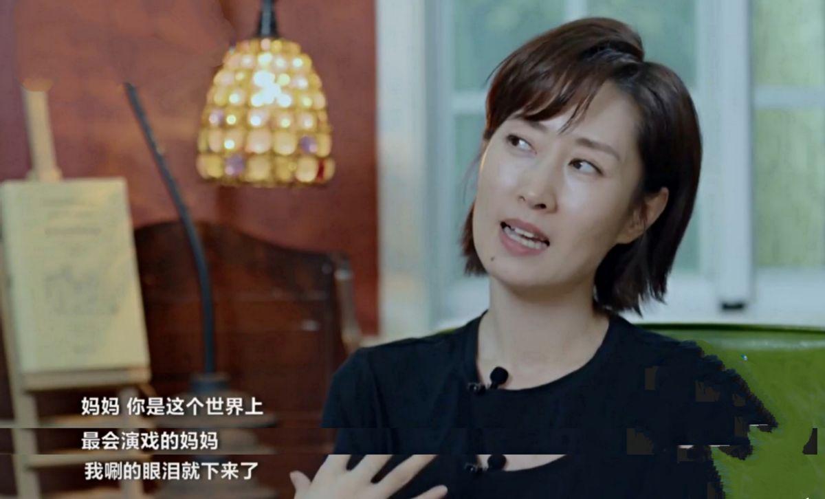 刘敏涛个人资料简介及 ：离婚8年，46岁的刘敏涛，终于迎来了她的春天