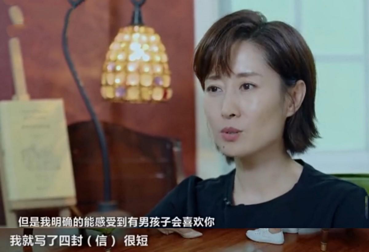 刘敏涛个人资料简介及 ：离婚8年，46岁的刘敏涛，终于迎来了她的春天