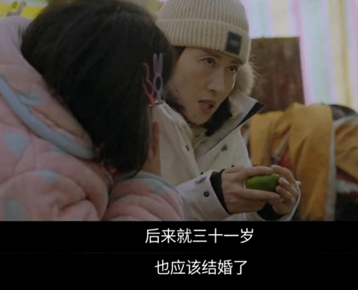 刘敏涛个人资料简介及 ：离婚8年，46岁的刘敏涛，终于迎来了她的春天