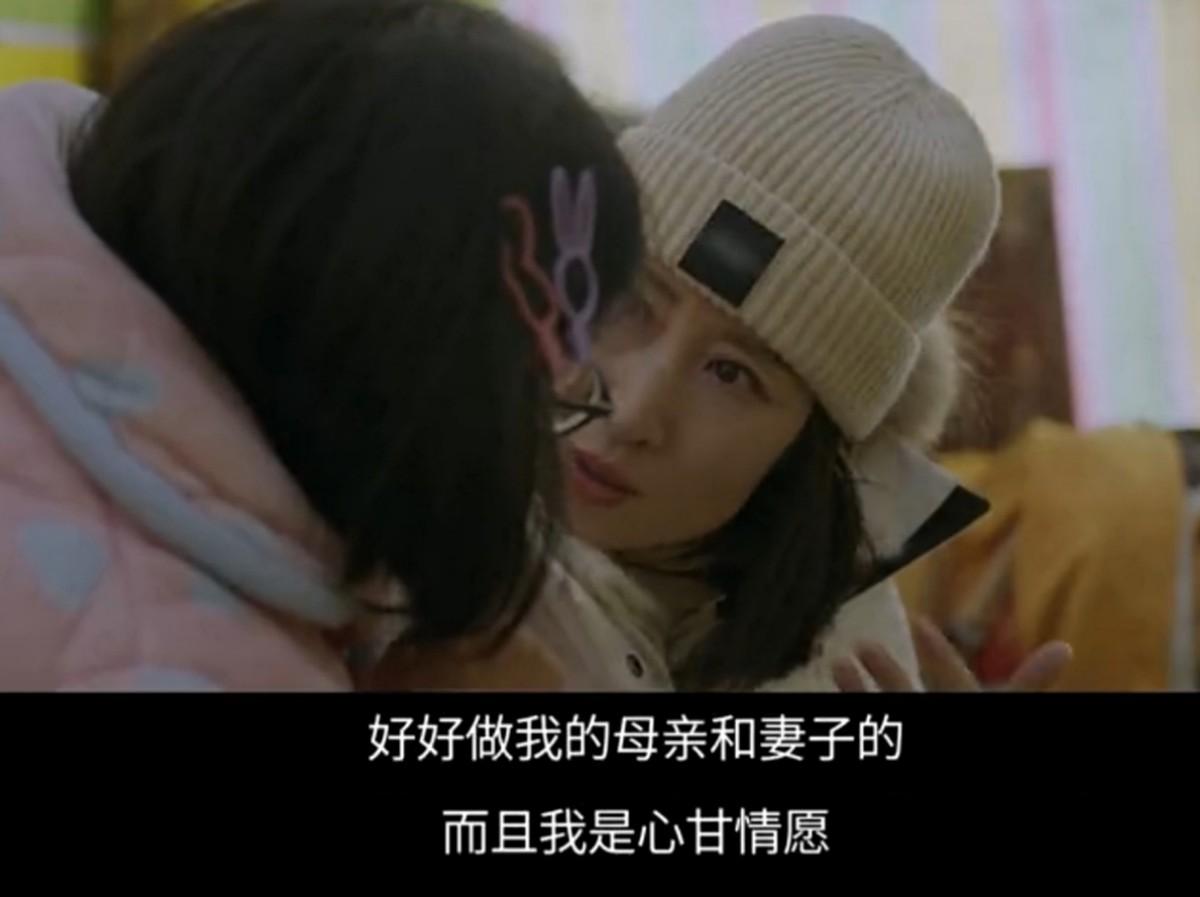 刘敏涛个人资料简介及 ：离婚8年，46岁的刘敏涛，终于迎来了她的春天