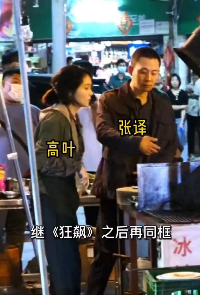 爆红5个月高叶个人资料简介，才发现，她才是最清醒的那一个