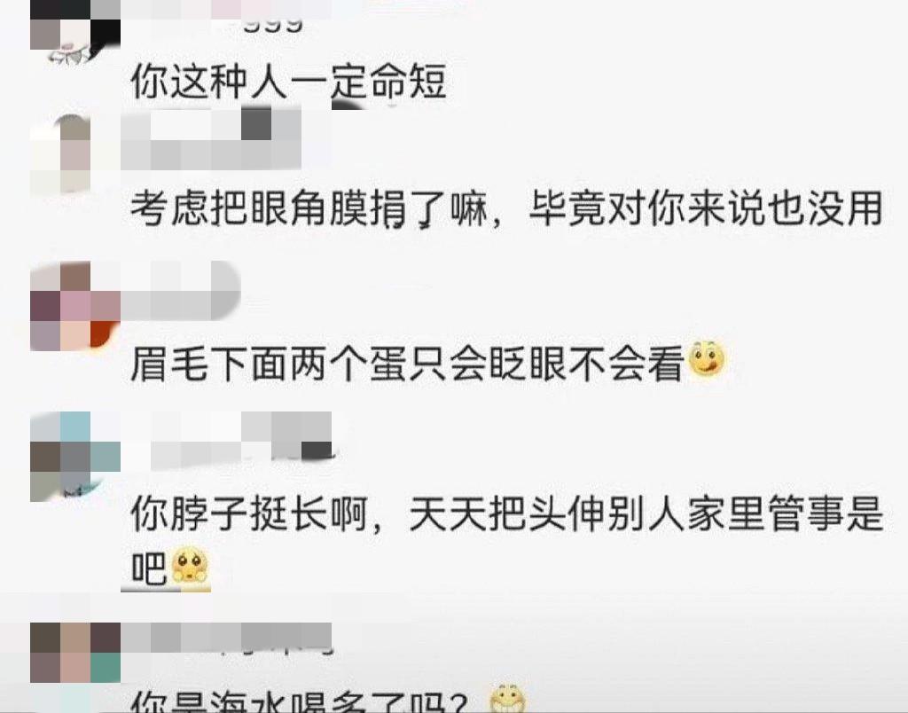 爆红5个月高叶个人资料简介，才发现，她才是最清醒的那一个