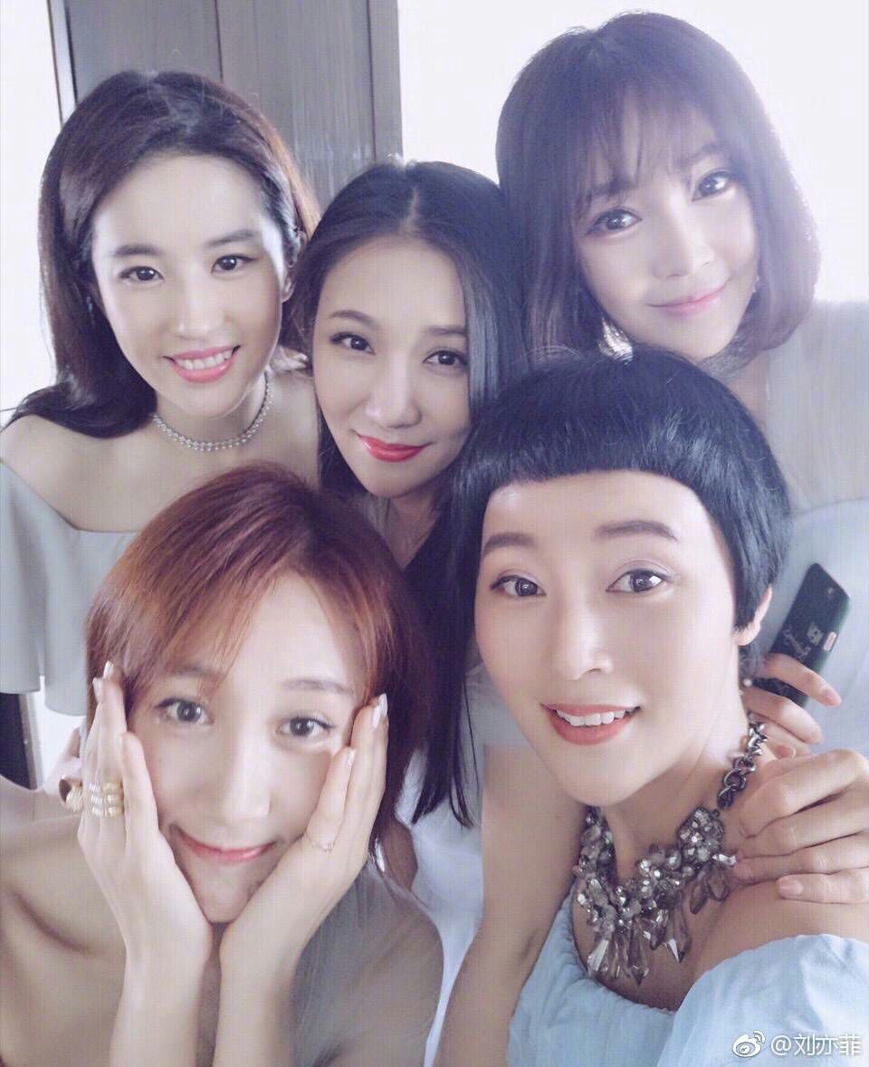 周扬：宝莲灯前传的三圣母，婚礼伴娘还是刘亦菲，出道19年却没火