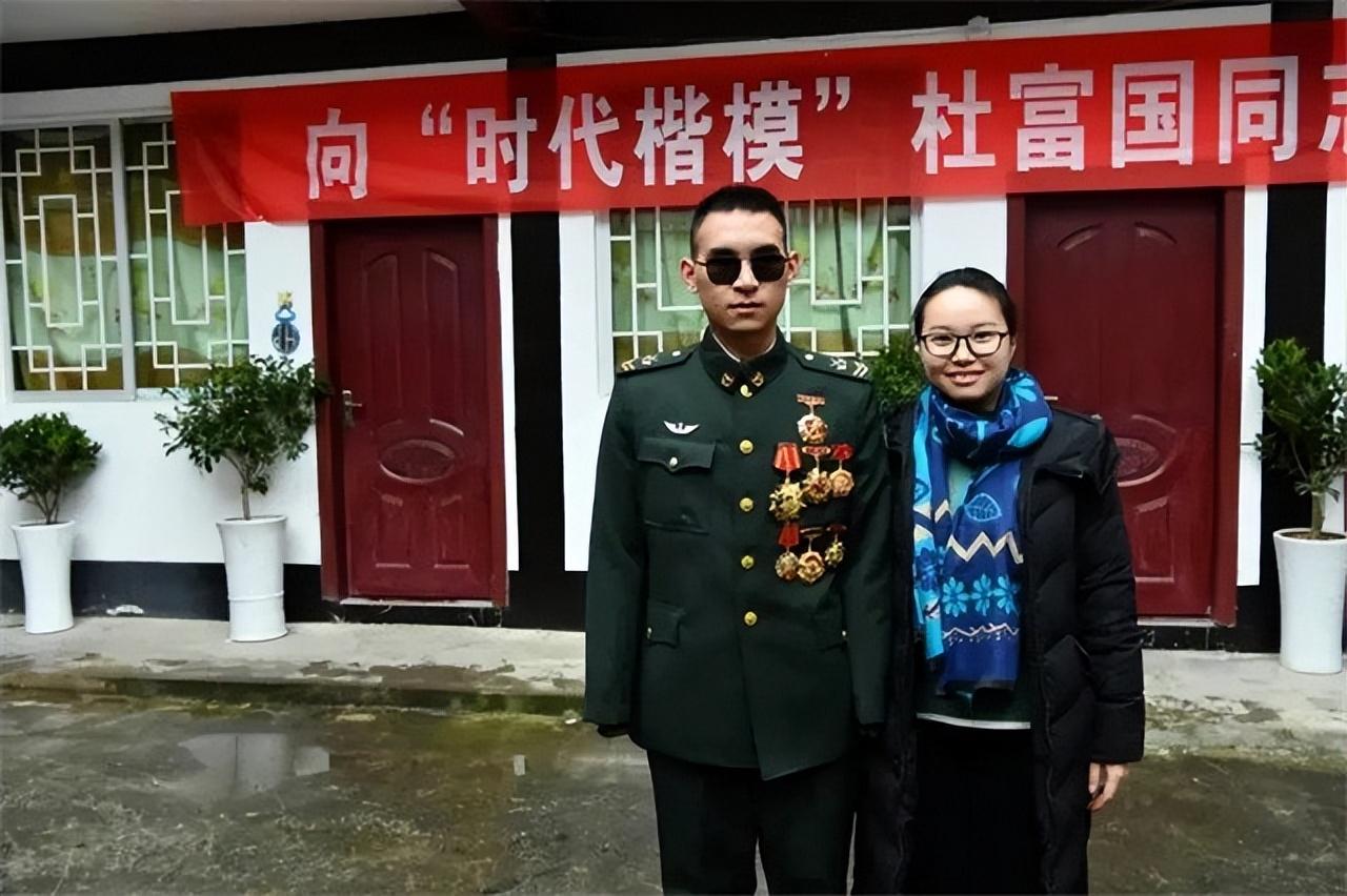 排雷英雄杜富国简介 个人资料