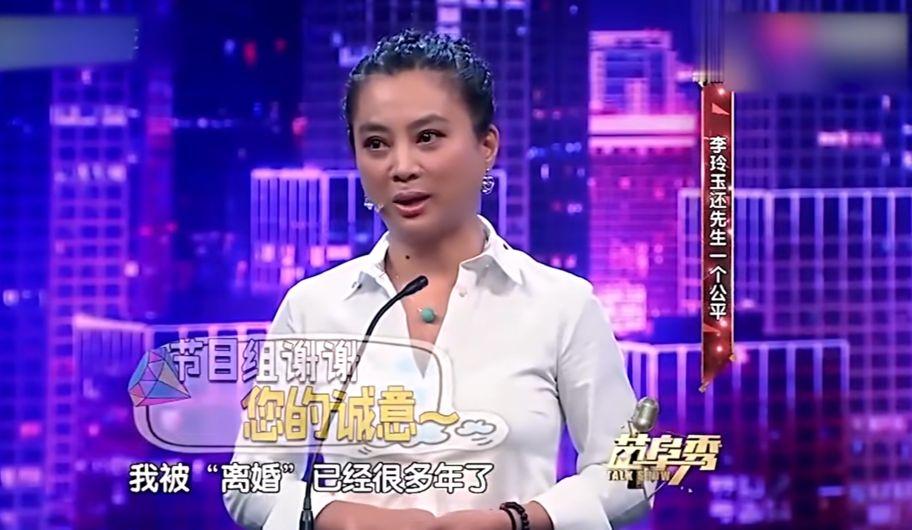 李玲玉个人资料简介国籍（第一代“甜歌皇后”，总被传离婚、改国籍，她到底是怎样的李玲玉）