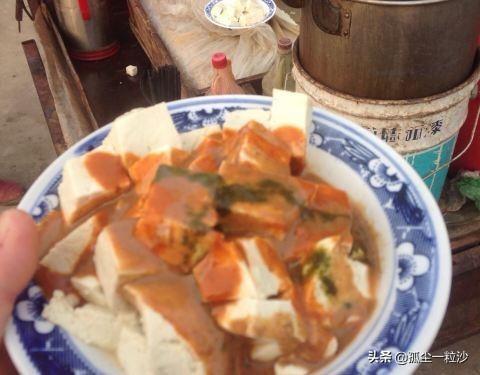  舞阳县属于哪个市(河南省舞阳县属于哪个市)