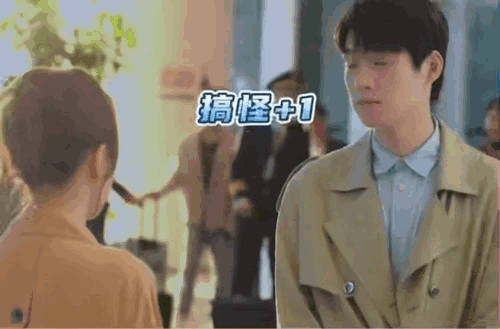 魏大勋个人资料简介及家世 ：“专攻” 姐弟恋—出身富贵的魏大勋，不简单！