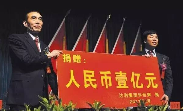 达利集团董事长许世辉：靠卖零食赚百亿，唯一的儿子车祸身亡