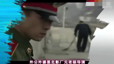 ​“娱乐圈太子爷”林雨申个人资料简介（如今靠《好好生活》再次出圈）