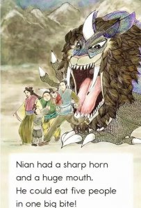 ​longnian，苏州的韦氏拼音？