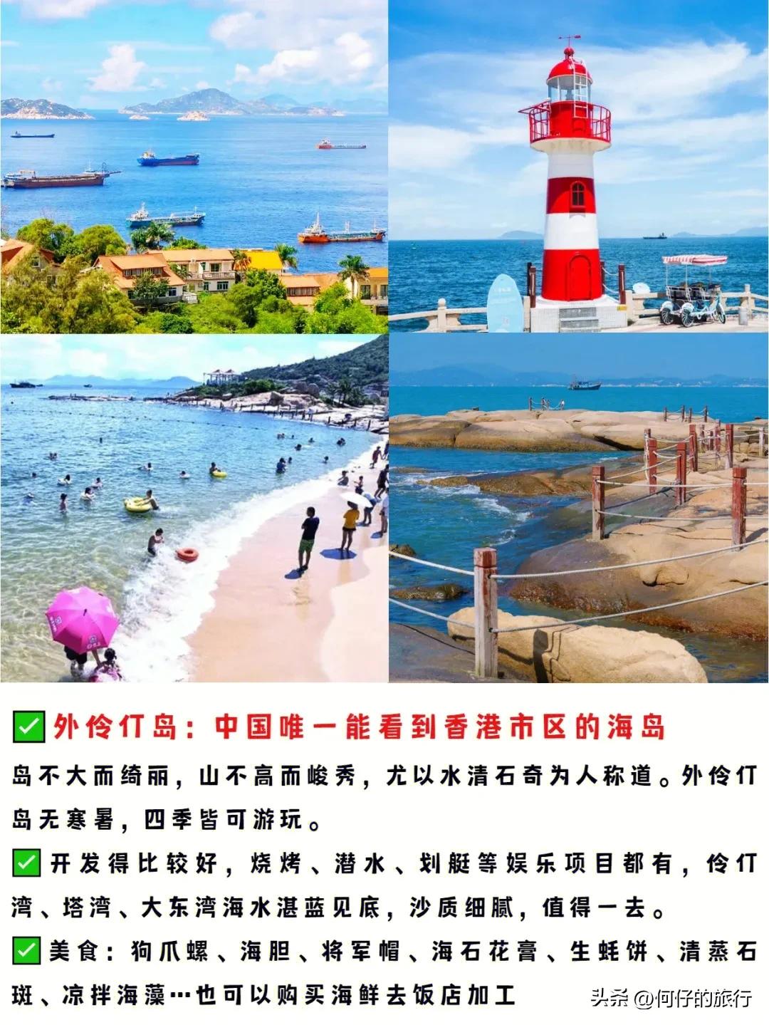 珠海出海打鱼多少钱一天(珠海打鱼出海在哪里)