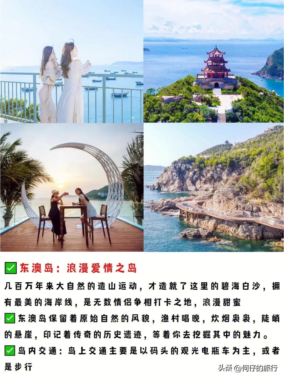 珠海出海打鱼多少钱一天(珠海打鱼出海在哪里)