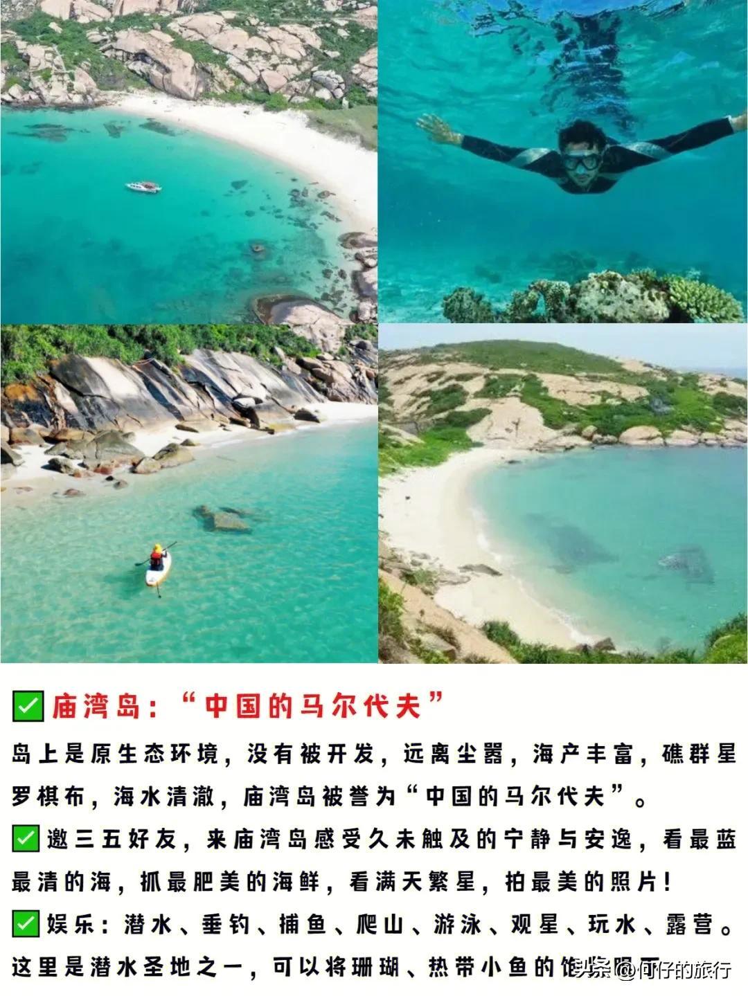 珠海出海打鱼多少钱一天(珠海打鱼出海在哪里)
